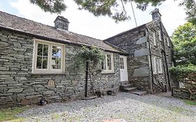 St Giles Elterwater